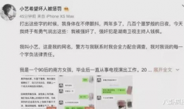 娱乐圈吃瓜帖子在哪看啊,娱乐圈吃瓜帖子的聚集地揭秘